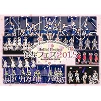 Amazon.co.jp: モーニング娘。誕生20周年記念コンサートツアー